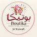 boutika